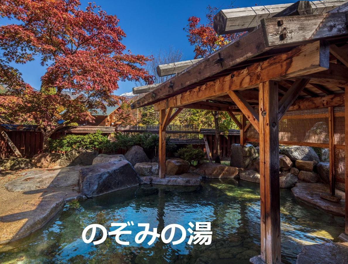 Resort Inn Chirorian Takayama (Gifu) Bagian luar foto