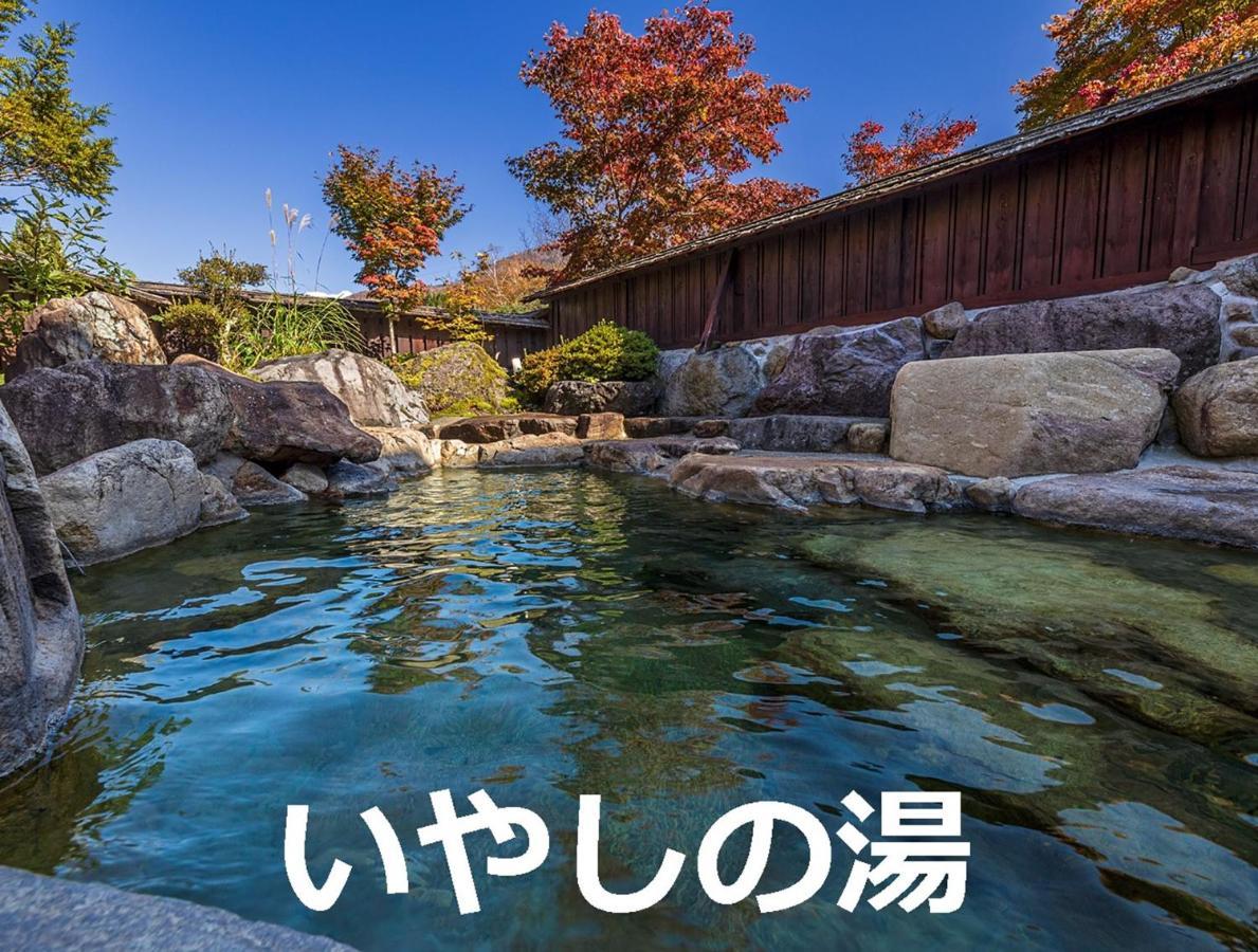 Resort Inn Chirorian Takayama (Gifu) Bagian luar foto