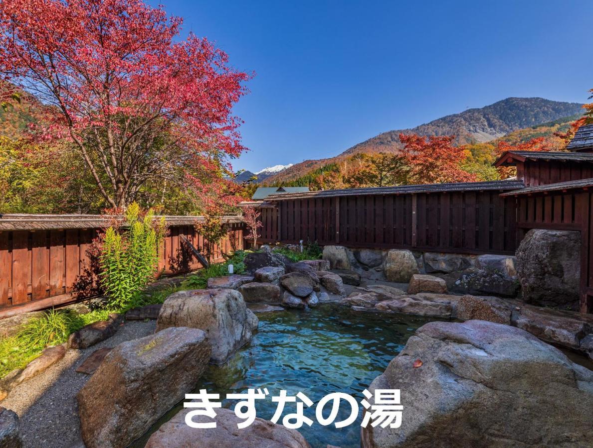 Resort Inn Chirorian Takayama (Gifu) Bagian luar foto